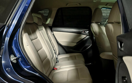 Mazda CX-5 II, 2013 год, 1 640 000 рублей, 20 фотография