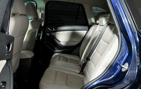Mazda CX-5 II, 2013 год, 1 640 000 рублей, 21 фотография