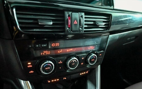 Mazda CX-5 II, 2013 год, 1 640 000 рублей, 16 фотография