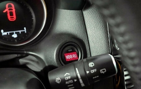 Mazda CX-5 II, 2013 год, 1 640 000 рублей, 14 фотография