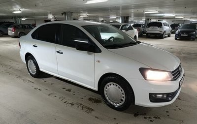 Volkswagen Polo VI (EU Market), 2018 год, 699 000 рублей, 1 фотография