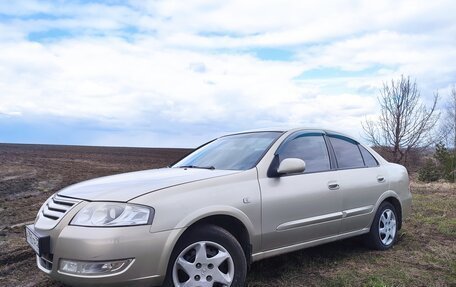 Nissan Almera Classic, 2008 год, 475 000 рублей, 1 фотография