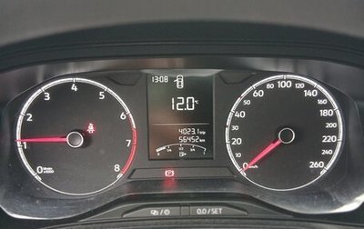 Volkswagen Polo VI (EU Market), 2021 год, 1 450 000 рублей, 1 фотография