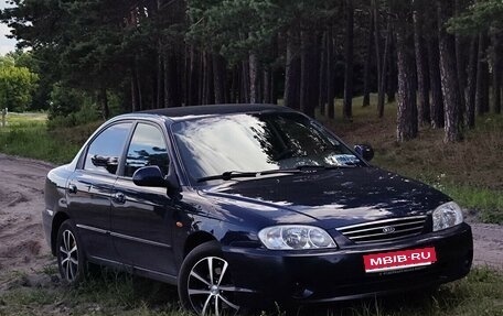 KIA Spectra II (LD), 2008 год, 410 000 рублей, 1 фотография