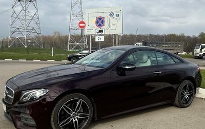 Mercedes-Benz E-Класс, 2019 год, 4 900 000 рублей, 1 фотография