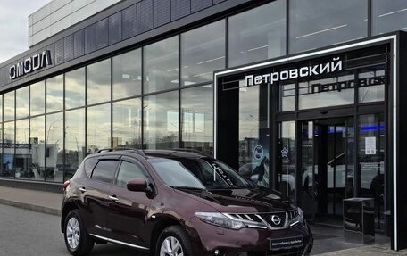 Nissan Murano, 2012 год, 1 230 000 рублей, 1 фотография