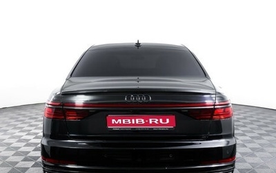 Audi A8, 2019 год, 5 500 000 рублей, 1 фотография
