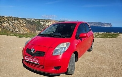 Toyota Yaris III рестайлинг, 2007 год, 420 000 рублей, 1 фотография