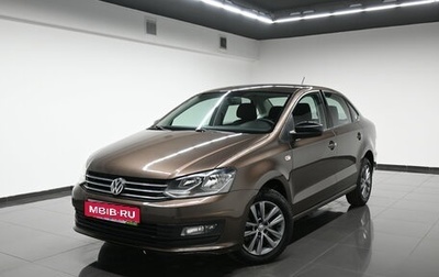 Volkswagen Polo VI (EU Market), 2020 год, 1 245 000 рублей, 1 фотография