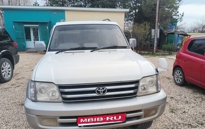 Toyota Land Cruiser Prado 90 рестайлинг, 2001 год, 1 350 000 рублей, 1 фотография