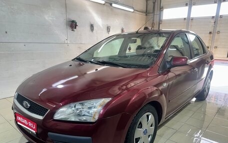 Ford Focus II рестайлинг, 2008 год, 390 000 рублей, 1 фотография