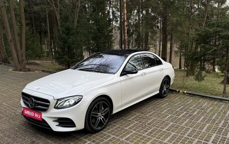 Mercedes-Benz E-Класс, 2016 год, 4 290 000 рублей, 7 фотография