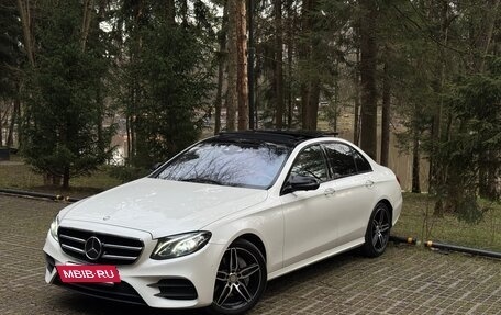 Mercedes-Benz E-Класс, 2016 год, 4 290 000 рублей, 12 фотография