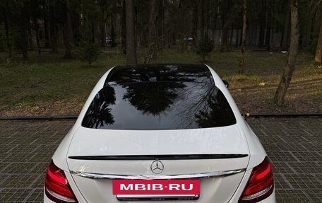 Mercedes-Benz E-Класс, 2016 год, 4 290 000 рублей, 5 фотография