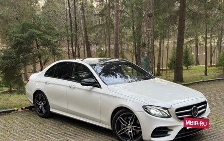 Mercedes-Benz E-Класс, 2016 год, 4 290 000 рублей, 6 фотография