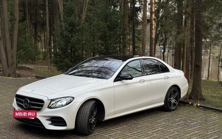 Mercedes-Benz E-Класс, 2016 год, 4 290 000 рублей, 2 фотография
