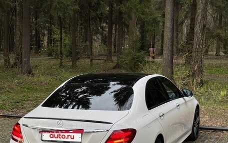Mercedes-Benz E-Класс, 2016 год, 4 290 000 рублей, 4 фотография