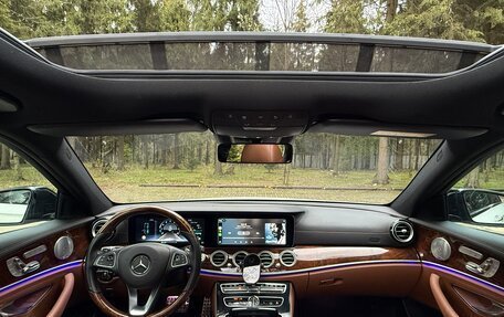 Mercedes-Benz E-Класс, 2016 год, 4 290 000 рублей, 15 фотография