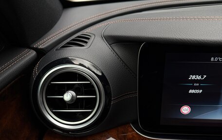 Mercedes-Benz E-Класс, 2016 год, 4 290 000 рублей, 24 фотография