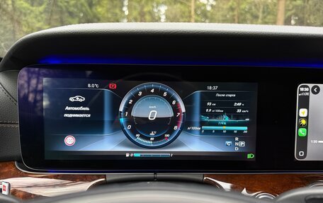 Mercedes-Benz E-Класс, 2016 год, 4 290 000 рублей, 23 фотография
