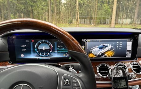 Mercedes-Benz E-Класс, 2016 год, 4 290 000 рублей, 22 фотография