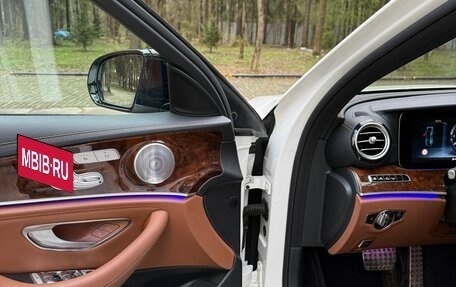 Mercedes-Benz E-Класс, 2016 год, 4 290 000 рублей, 18 фотография
