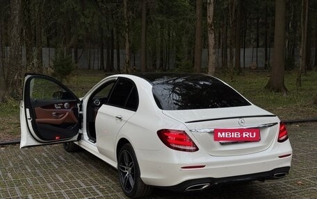Mercedes-Benz E-Класс, 2016 год, 4 290 000 рублей, 26 фотография