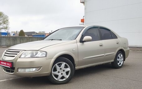Nissan Almera Classic, 2008 год, 475 000 рублей, 4 фотография