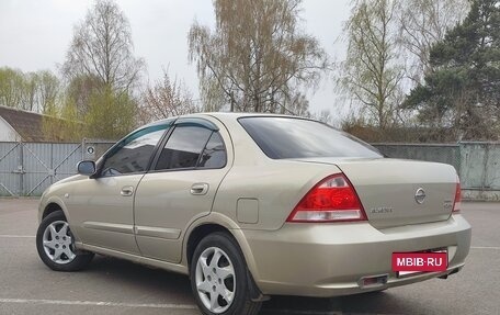 Nissan Almera Classic, 2008 год, 475 000 рублей, 3 фотография