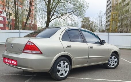 Nissan Almera Classic, 2008 год, 475 000 рублей, 5 фотография