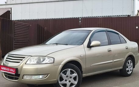 Nissan Almera Classic, 2008 год, 475 000 рублей, 9 фотография