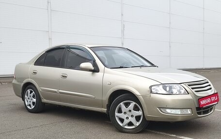 Nissan Almera Classic, 2008 год, 475 000 рублей, 6 фотография