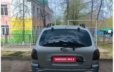 Hyundai Santa Fe III рестайлинг, 2004 год, 550 000 рублей, 4 фотография