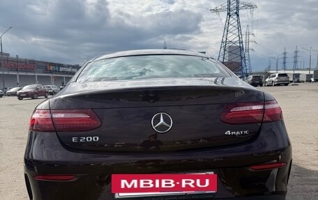 Mercedes-Benz E-Класс, 2019 год, 4 900 000 рублей, 7 фотография