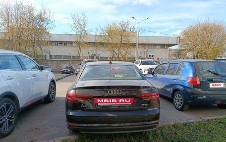 Audi A4, 2017 год, 2 400 000 рублей, 12 фотография