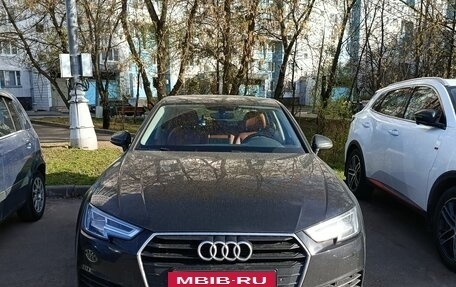 Audi A4, 2017 год, 2 400 000 рублей, 10 фотография