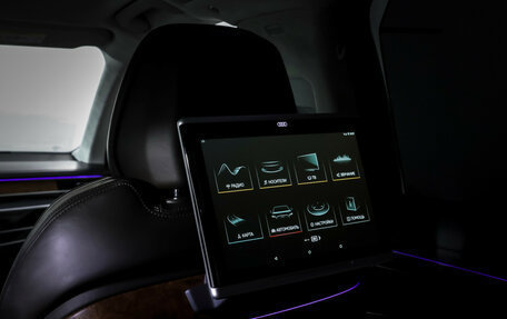 Audi A8, 2019 год, 5 500 000 рублей, 3 фотография
