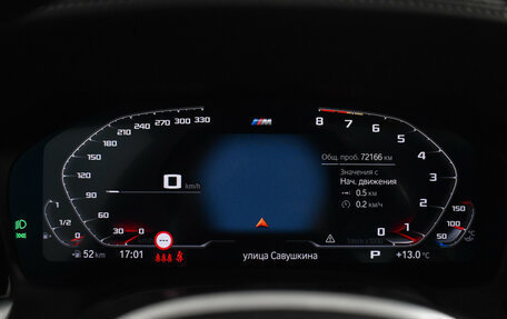 BMW 3 серия, 2021 год, 4 050 000 рублей, 25 фотография