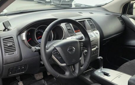 Nissan Murano, 2012 год, 1 230 000 рублей, 14 фотография