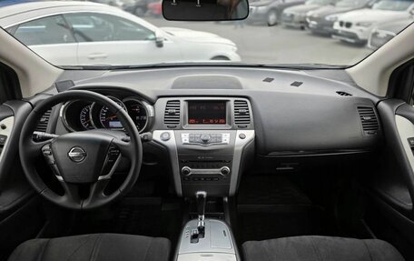 Nissan Murano, 2012 год, 1 230 000 рублей, 10 фотография