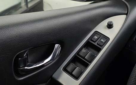 Nissan Murano, 2012 год, 1 230 000 рублей, 15 фотография