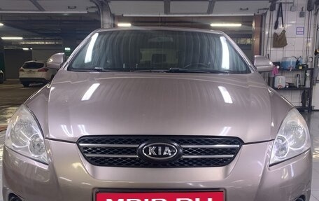 KIA cee'd I рестайлинг, 2008 год, 550 000 рублей, 6 фотография