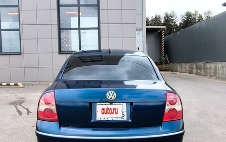 Volkswagen Passat B5+ рестайлинг, 2004 год, 520 000 рублей, 7 фотография