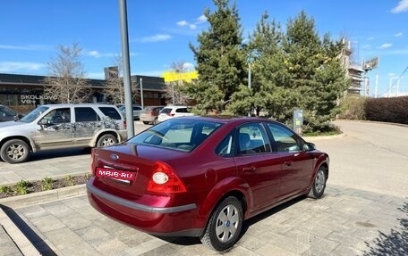 Ford Focus II рестайлинг, 2008 год, 390 000 рублей, 4 фотография