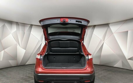Nissan Qashqai, 2017 год, 1 797 000 рублей, 9 фотография