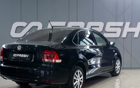 Volkswagen Polo VI (EU Market), 2015 год, 999 000 рублей, 4 фотография