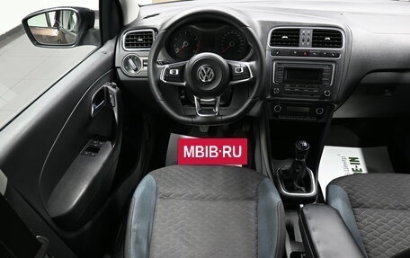 Volkswagen Polo VI (EU Market), 2020 год, 1 245 000 рублей, 11 фотография