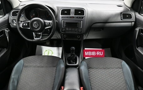 Volkswagen Polo VI (EU Market), 2020 год, 1 245 000 рублей, 10 фотография