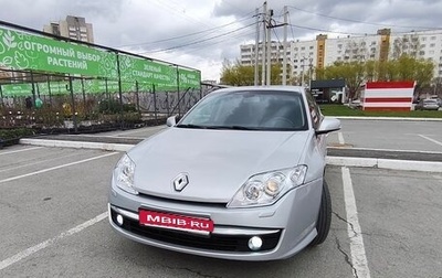 Renault Laguna III рестайлинг, 2008 год, 420 000 рублей, 1 фотография