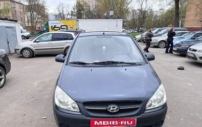 Hyundai Getz I рестайлинг, 2008 год, 479 000 рублей, 1 фотография